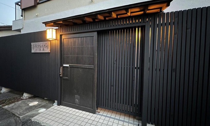 Numazu Casa | Numazu Japanese house/Vacation STAY 3966