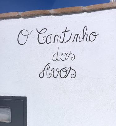 Reguengos de Monsaraz Casa | O Cantinho dos Avós