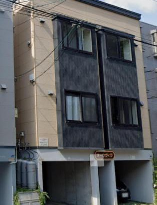 Toyohira Apartamento | Oak Villa - Vacation STAY 19613