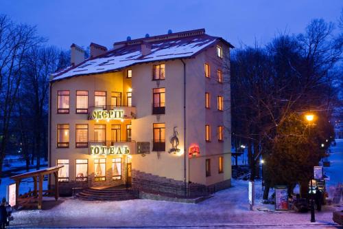 Morshin Hotel | Oberig