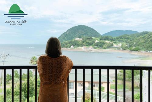 Kamiamakusa Apartamento | Oceanstay白涛