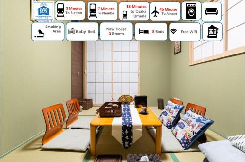 Suminoe Casa | ODA Villa Namba