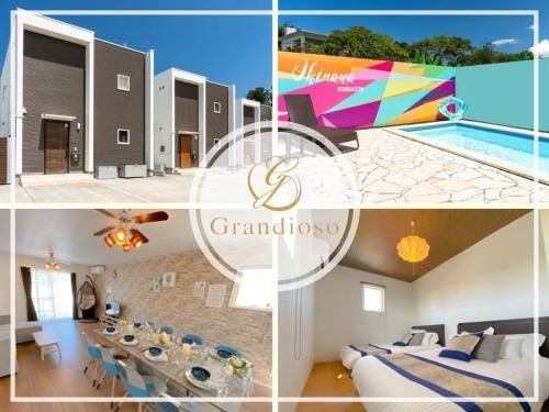 Onna Casa | OKINAWA POOLWILLA ONNA 4A/Vacation STAY 70971