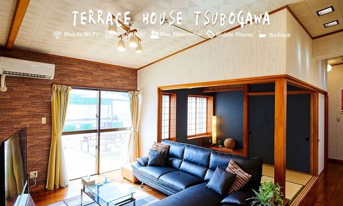 Okinawa Casa | Okinawa Private houseNear Kokusai Street / Naha Okinawa
