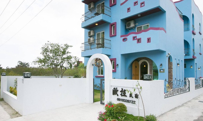 Taitung Cama Y Desayuno | Ola B&B - Peng's family