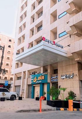 Riyadh Apartamento | Olaya Residence