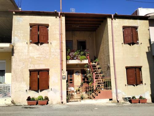 Paradisi Apartamento | Old House