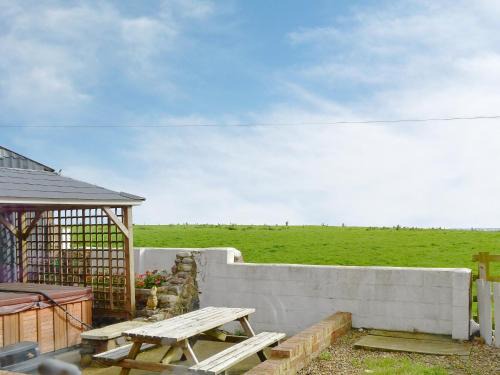 Aldbrough Casa | Old Low Farm Cottage