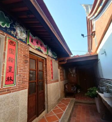 Jinhu Cama Y Desayuno | Old Min House Building 3