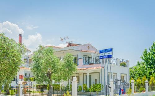 Skala Rachoniou Apartamento | Olivera Apartments