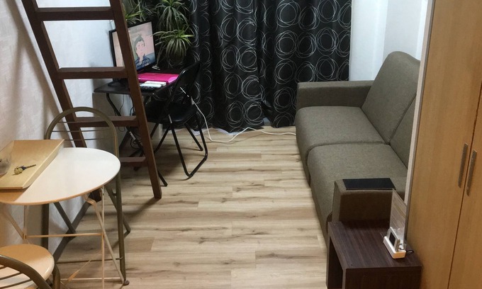 Setagaya Apartamento | Olympic Park First Choice cerca de Shibuya