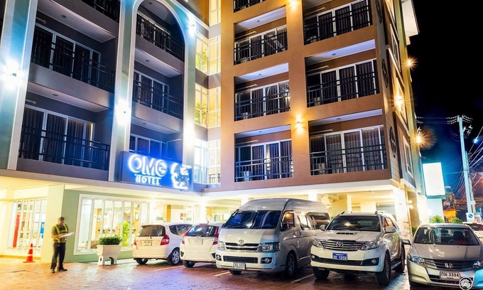 Khon Kaen Hotel | OMG Hotel
