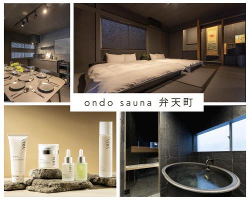 Minato Apartamento | ondo-sauna 弁天町