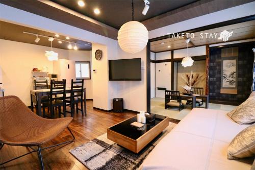 Kita Ward Apartamento | One's Villa Sapporo