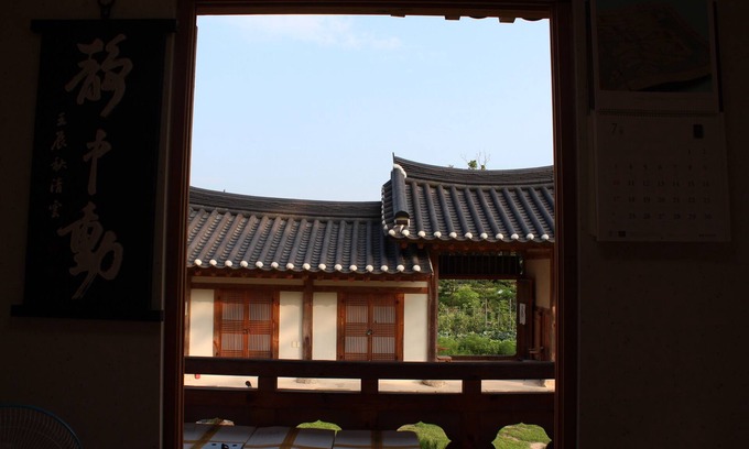 Andong Casa | Ongyejongtaek Sambaekdang