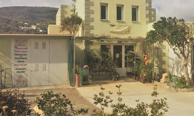 Ormos Korthiou Apartamento | Oniropagida Family Apartment