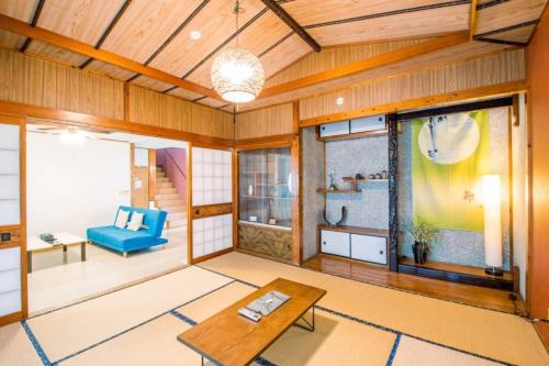 Yamada Apartamento | Onnason YAMADA HOUSE