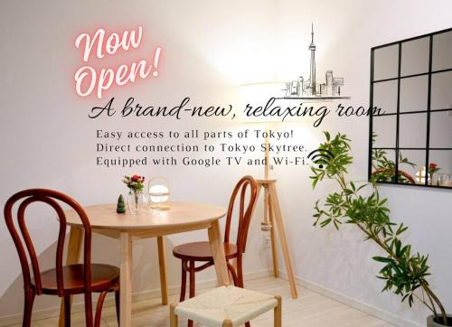 Adachi Apartamento | OPEN! TOKYO Kitasenju A Newly built stylish room!