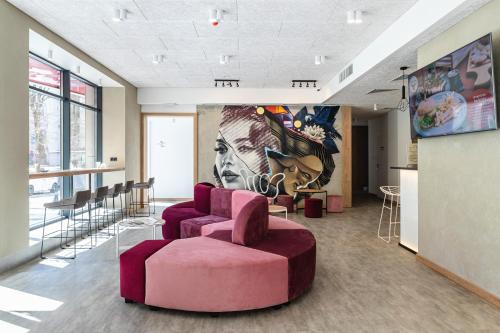 Lviv City Center Hotel | Optima Collection Mural Lviv