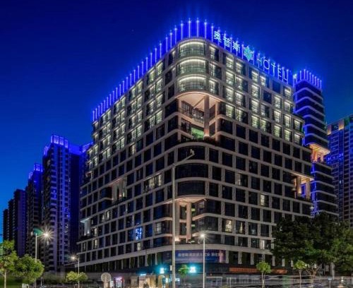 Jianghai Qu Hotel | Opus Hotel Jiangmen