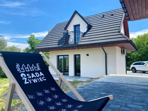 Zywiec Complejo | Osada Żywiec