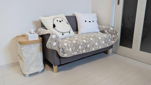 Abeno Apartamento | Osaka S&S ABENO 201