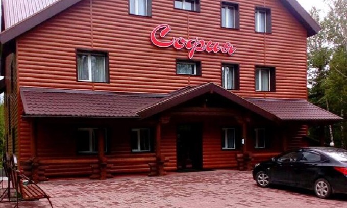 Sheregesh Casa | Otel Sofia