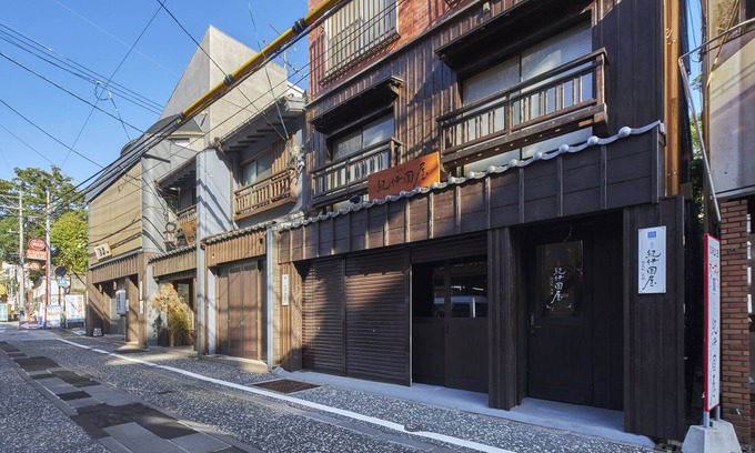 Nagasaki Apartamento | Oyado Kinokuniya Ginya Machi 2