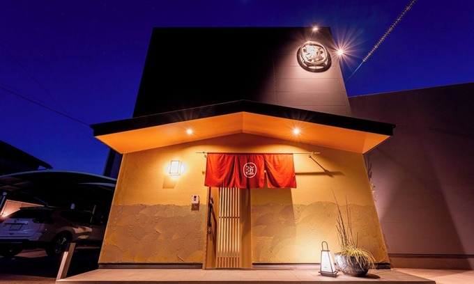 Sasebo Casa | Oyado Road Accommodates up to 4 people Includes / Sasebo Nagasaki
