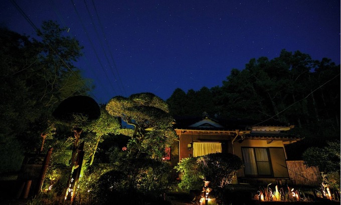 Takachiho Casa | Oyado Takeakari