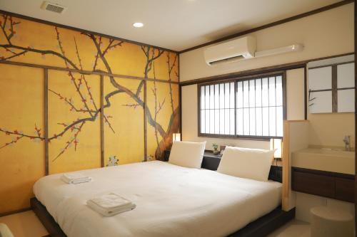 Dotonbori Casa | OYASUMI Art & HOTEL Dotonbori 道顿堀