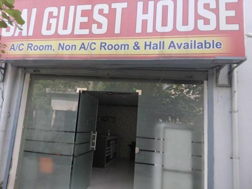 Haridwar Hotel | OYO Sai Guest House
