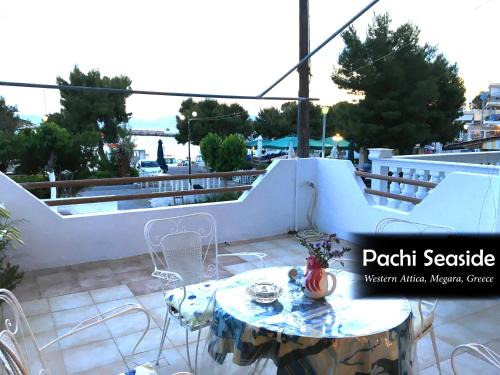 Pachi Apartamento | Pachi Seaside