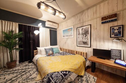 Kamiikebukuro Apartamento | Pal Court Ikebukuro