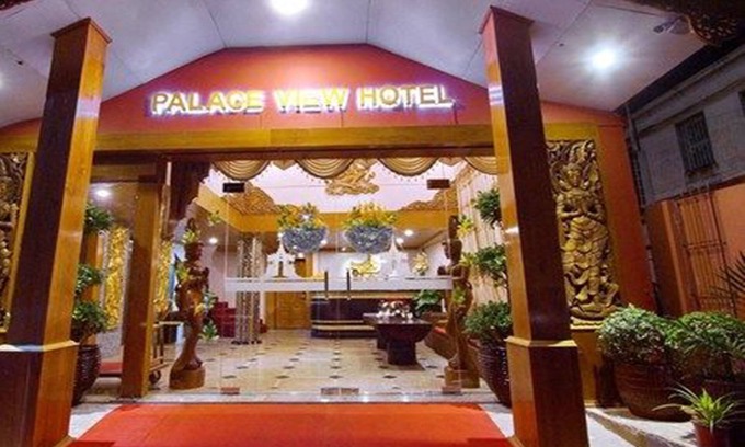 Mandalay Hotel | Palace View Hotel