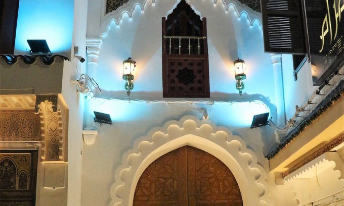 Medina of Tangier Hotel | Palais Zahia