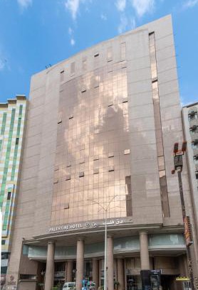 Mecca Hotel | Palestine Hotel Makkah