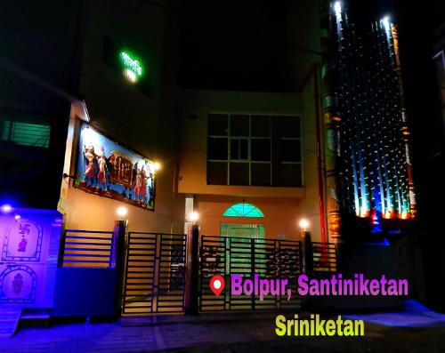Bolpur Cabina | Palki Lodge পালকি লজ