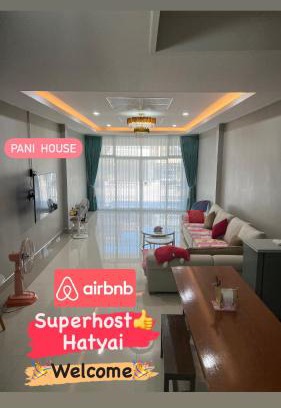 Hat Yai Villa | Pani House (Hatyai 3)