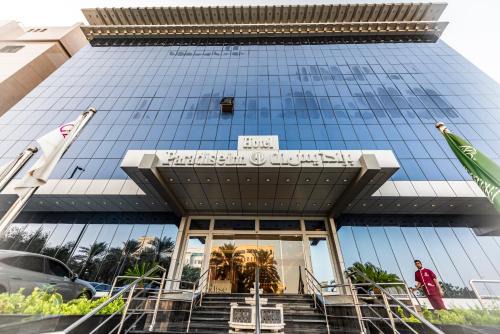 Jeddah Hotel | Paradise Inn Jeddah Hotel
