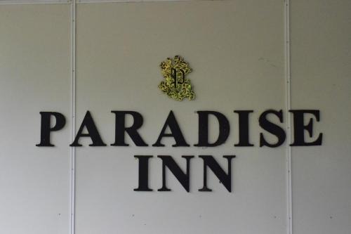 Peradeniya Hotel | Paradise Inn