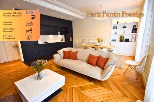 Pantin Apartamento | Paris Pantin Prestige