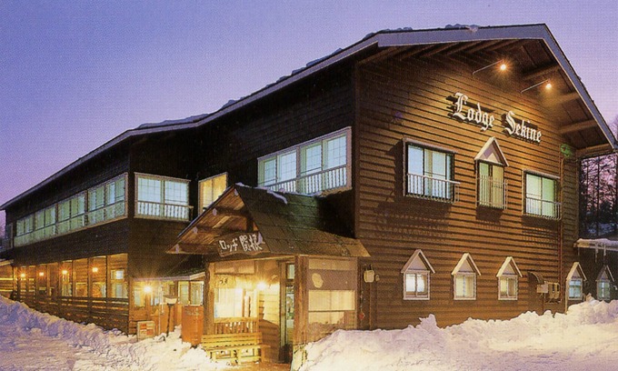 Myoko Casa | Park Lodge Sekine