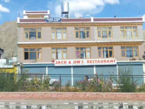 Leh Casa | PARK VIEW GUEST HOUSE