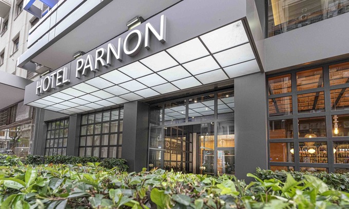 Omonia Hotel | Parnon Hotel