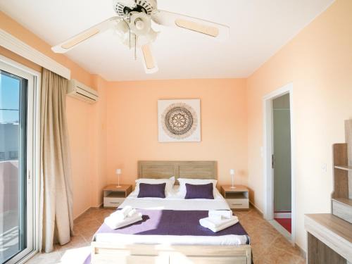 Kardamena Apartamento | Patrikon House