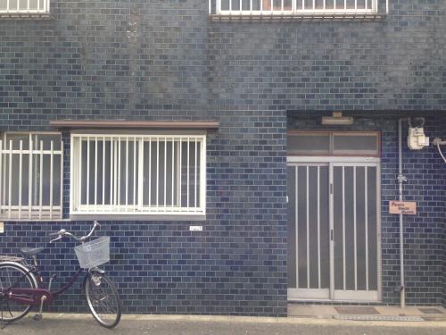 Abeno Casa | Peace house Abeno