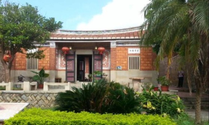 Jinsha Cama Y Desayuno | Pearl Coffee Guest House