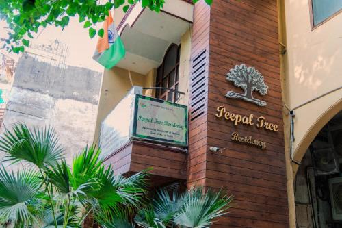 Malviya Nagar Cama Y Desayuno | Peepal Tree Residency