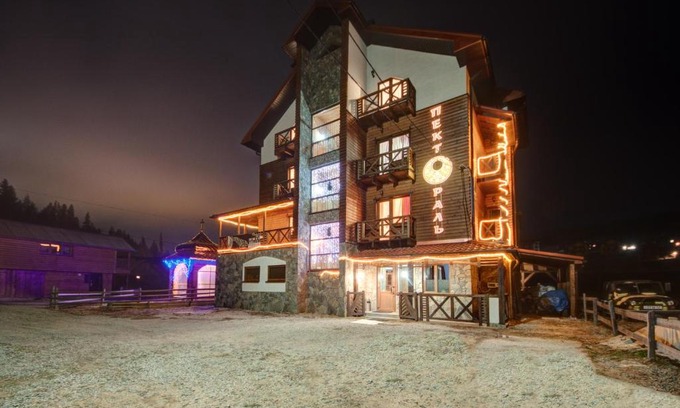 Polyanytsya Hotel | Pektoral